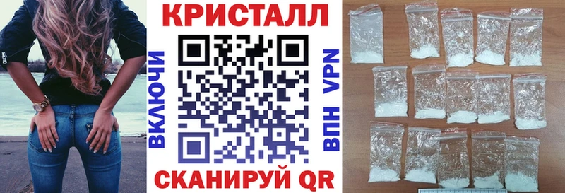 АМФ Розовый  Сочи 