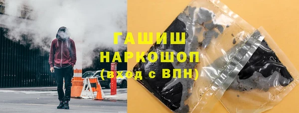 гидропоника Алзамай