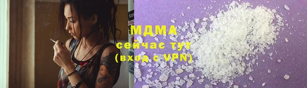 гидропоника Алзамай