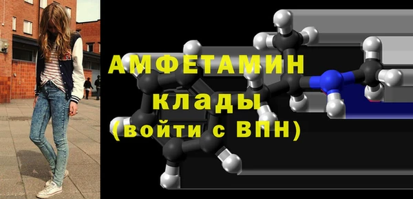 гидропоника Алзамай