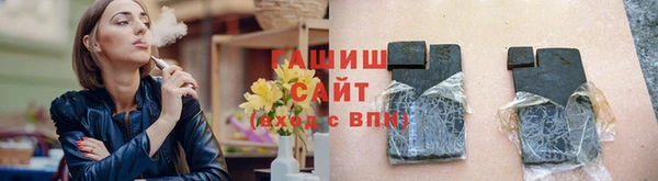 МДМА Алексин