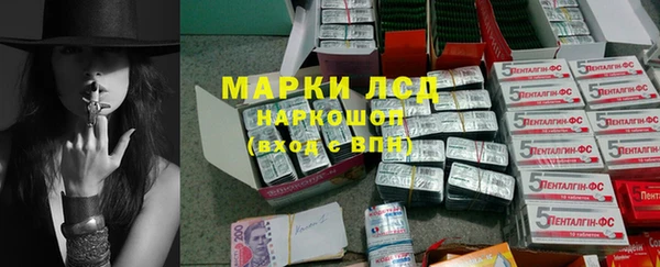 каннабис Абдулино