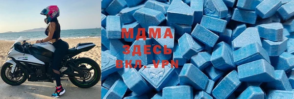 Альфа ПВП Алексеевка