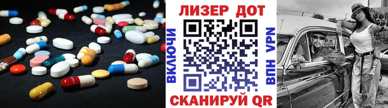 LSD-25 экстази кислота  Сочи 